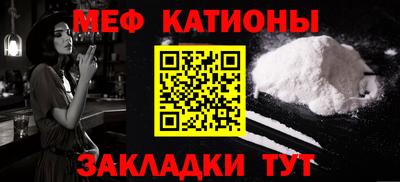 хмурый Будённовск