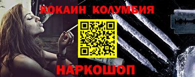 хмурый Будённовск