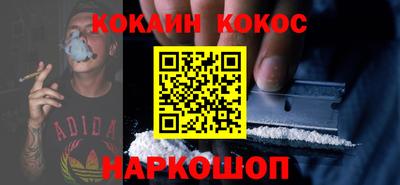 хмурый Будённовск
