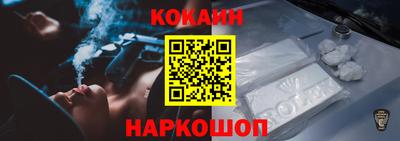 хмурый Будённовск