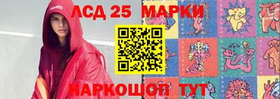 хмурый Будённовск