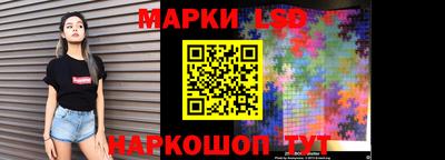 хмурый Будённовск