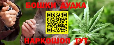 хмурый Будённовск