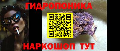 хмурый Будённовск