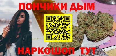 герыч Бугуруслан