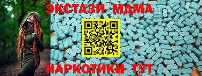 хмурый Будённовск