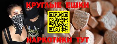 герыч Бугуруслан