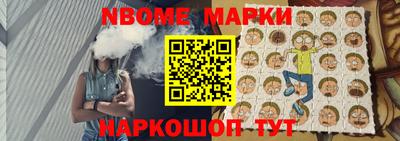 герыч Бугуруслан