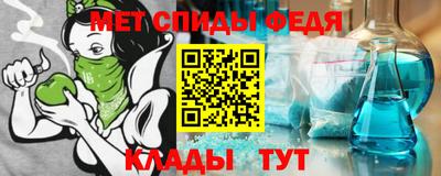 хмурый Будённовск