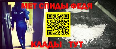 МДПВ Бузулук