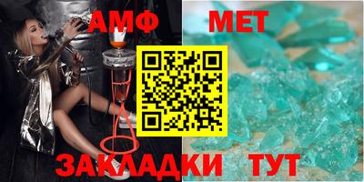 МДПВ Бузулук