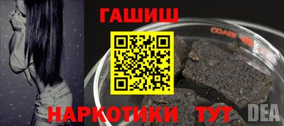 хмурый Будённовск