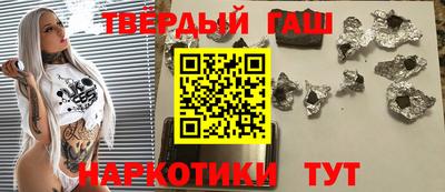 герыч Бугуруслан