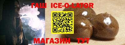 хмурый Будённовск