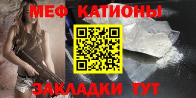 герыч Бугуруслан
