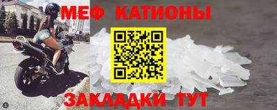 хмурый Будённовск