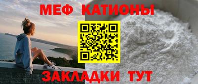 хмурый Будённовск
